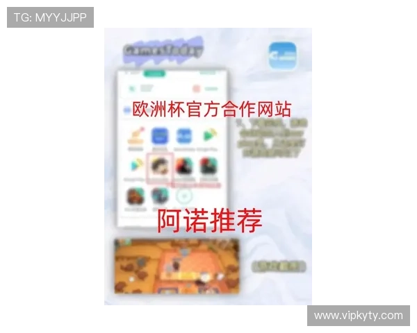 开云KY的网址官方最新更新地址，确保用户安全登录和浏览体验提升