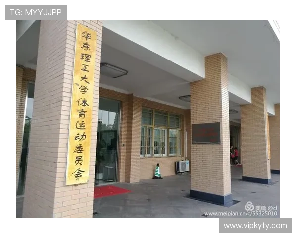 KY体育：创新体育培训模式，助力青少年健康成长与全面发展