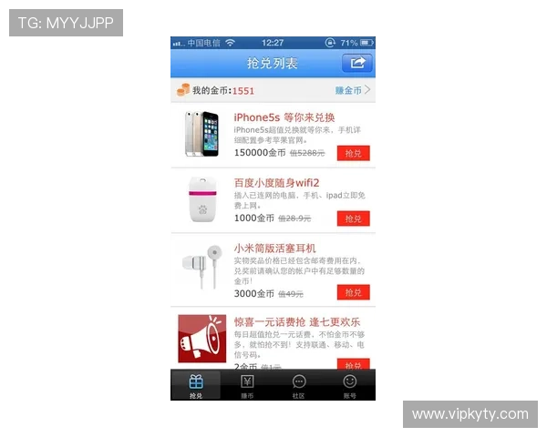 开云入口app:丰富的品牌资讯与时尚动态一手掌握的专业平台