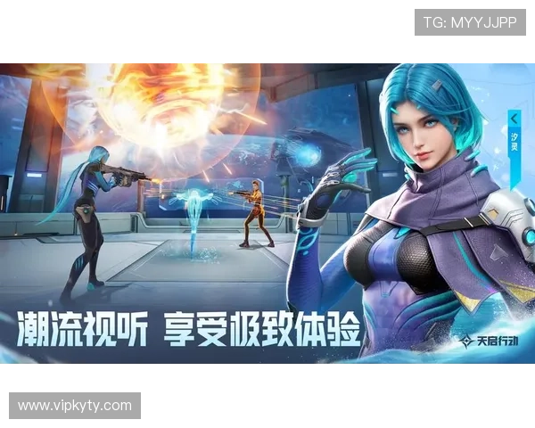 开云体育下载apk官方最新版，快速安装无广告，尽享极致体育娱乐体验