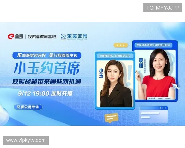 开云官方链接导航指南,轻松找到各大品牌官方入口与最新促销信息