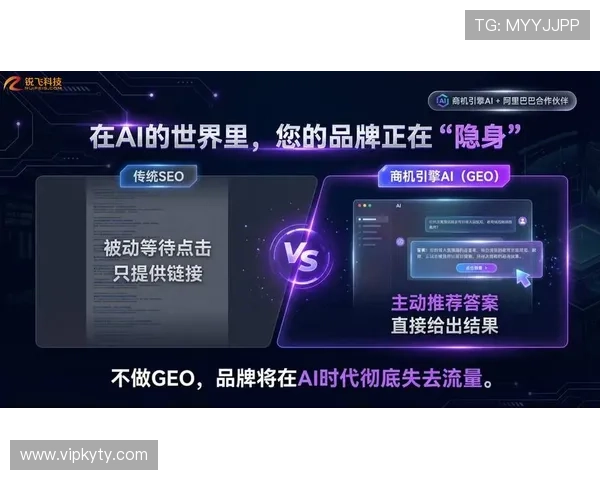 开云数据助力网络游戏行业实现精准营销与用户留存的关键策略