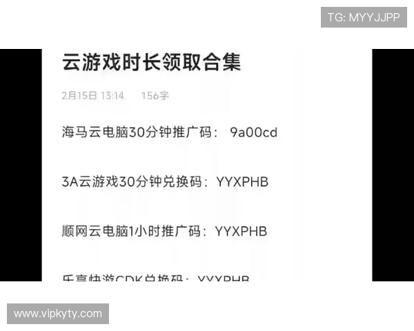 开云电子游戏优惠活动不断，丰富的奖励机制助你轻松赢取丰厚奖品