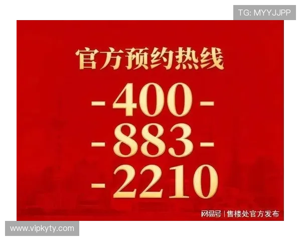 开云金年会平台网页版活动亮点与精彩内容预览,带您提前感受盛会氛围
