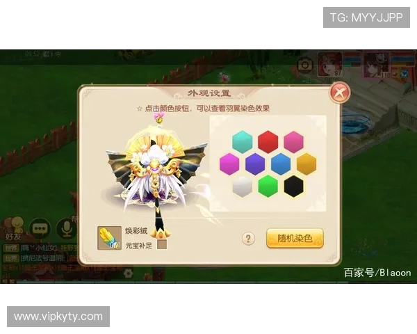 开运集团娱乐平台怎么样优惠活动与福利政策全面解析提升你的游戏体验 开运集团娱乐平台怎么样优惠活动与福利政策全面解析提升你的游戏体验