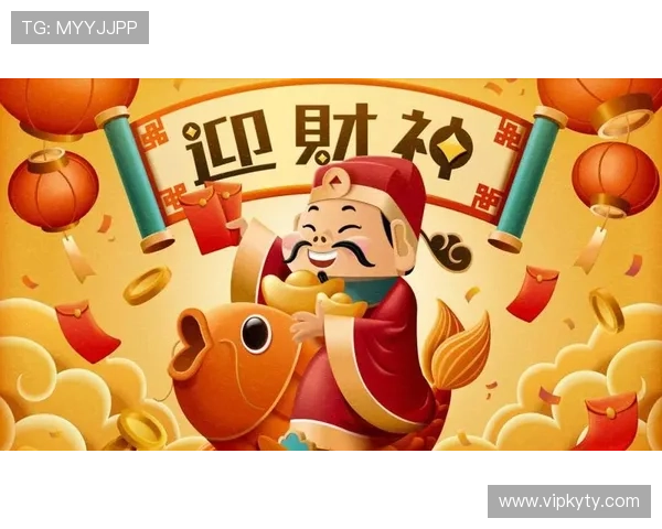 开运开户开启幸运之门，助你财运亨通，迎接更加精彩的人生旅程