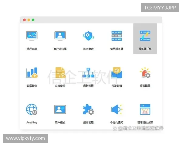 开运备用平台操作流程详解，帮助玩家轻松掌握账号安全与备用策略