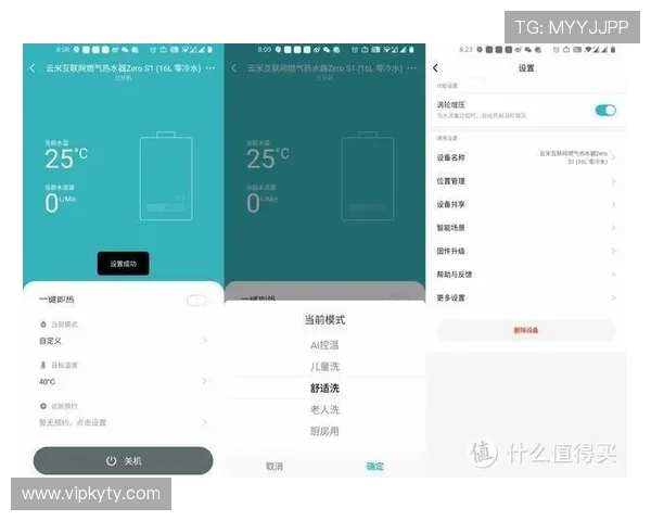 开云体育电脑网址最新入口全面解析,助你轻松畅享高品质体育赛事体验 开云体育电脑网址最新入口全面解析,助你轻松畅享高品质体育赛事体验