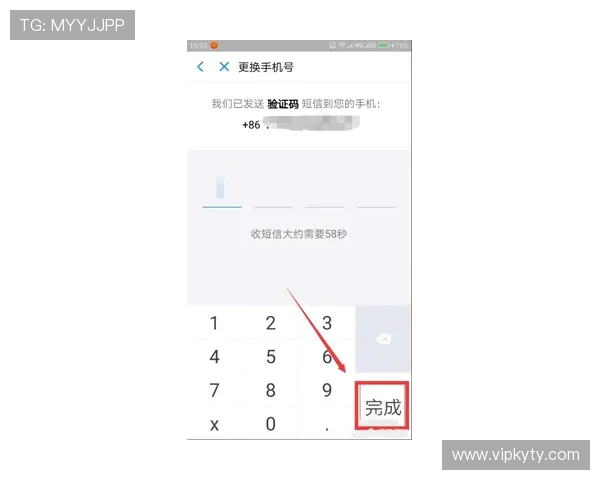 Kaiyun开云平台账号注册常见问题及解决方案详尽解析