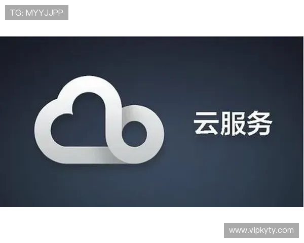 云开官网入口下载最新版本,支持多设备同步登录与数据云端备份 云开官网入口下载最新版本,支持多设备同步登录与数据云端备份