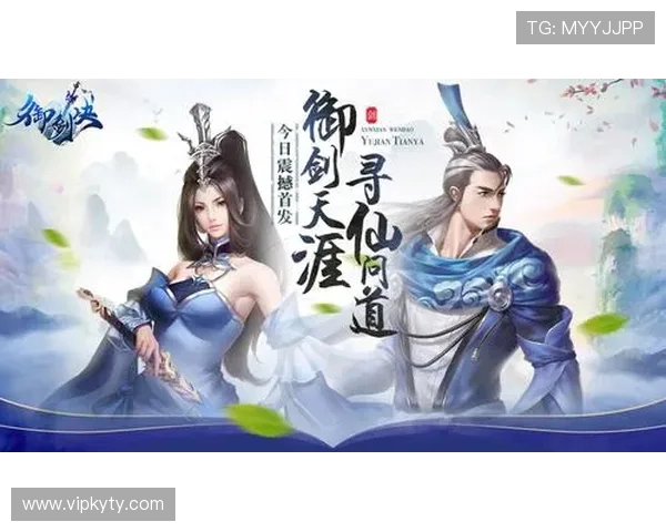 开云平台网页版登录入口及注册流程详解,助你快速开启游戏新体验 开云平台网页版登录入口及注册流程详解,助你快速开启游戏新体验