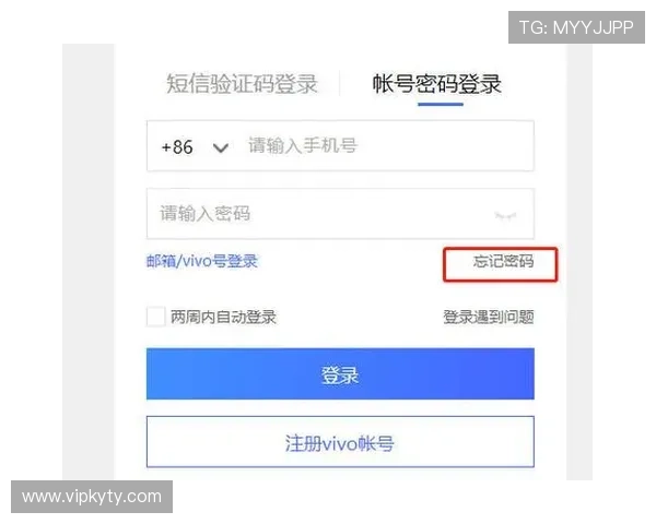 开云官网登录入口官方入口安全登录建议,确保每次登录都安全无忧 开云官网登录入口官方入口安全登录建议,确保每次登录都安全无忧