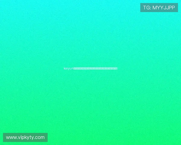 kaiyun体育网页登录入口:世界杯期间的赛事直播安排与观看指南全攻略 kaiyun体育网页登录入口:世界杯期间的赛事直播安排与观看指南全攻略