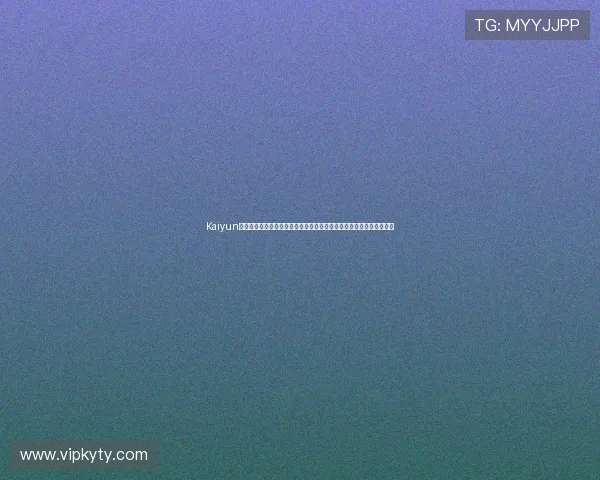 Kaiyun开云现金开户为世界杯爱好者打造安全稳定的线上投注环境与丰富资讯 Kaiyun开云现金开户为世界杯爱好者打造安全稳定的线上投注环境与丰富资讯