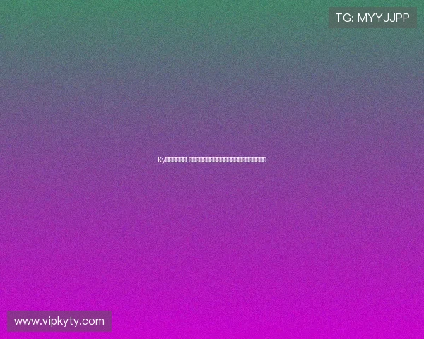 Ky体育官网登录-首页用户帮助中心，解决登录遇到的各种常见问题