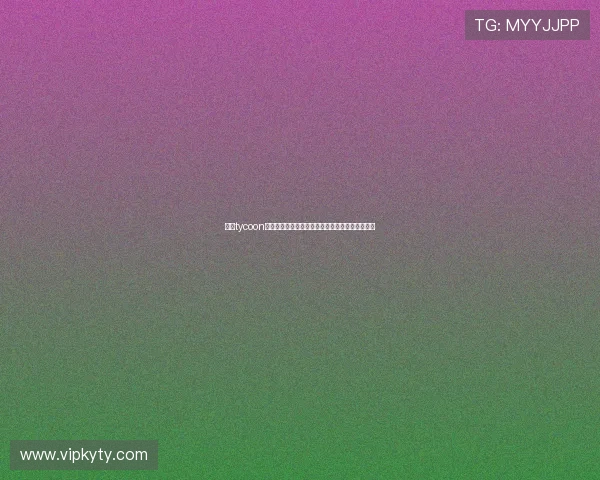 开云tycoon如何借助世界杯提升品牌知名度与全球市场影响力